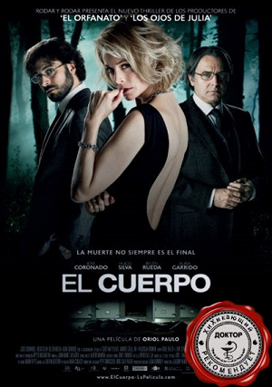 Смотреть Тело / El cuerpo HDRip 2012 /  онлайн
