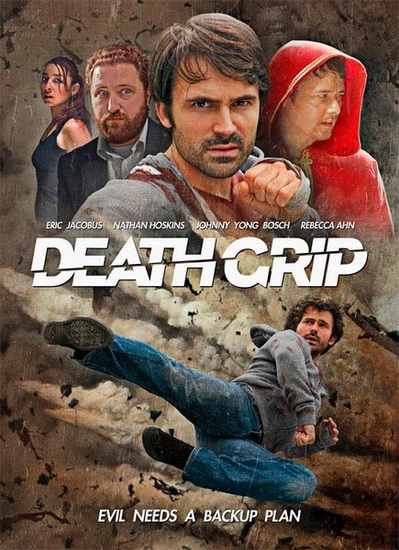 Смотреть Мертвая хватка / Death Grip HDTVRip 2012 /  онлайн