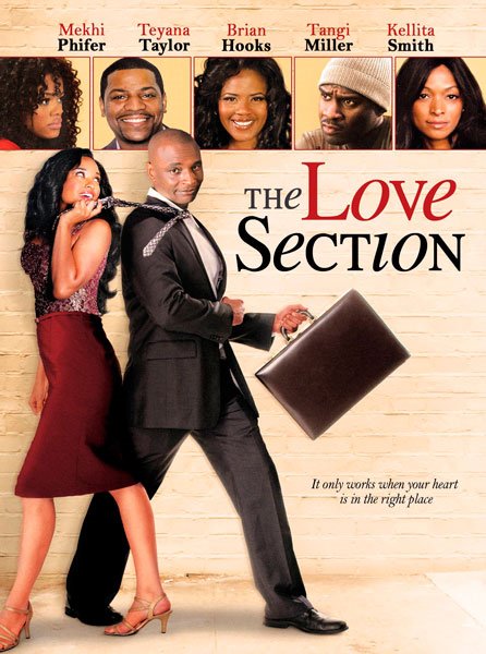 Смотреть Отдел любви / The Love Section WEB-DLRip 2013 /  онлайн