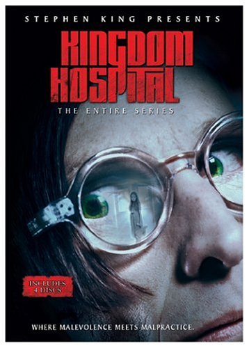 Смотреть Стивен Кинг: Королевский Госпиталь / Kingdom Hospital SATRip 2004 /  онлайн