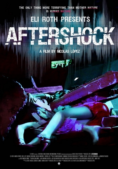Афтершок / Aftershock