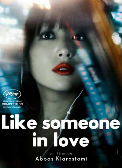 Смотреть Как влюбленный / Like Someone In Love HDRip 2012 /  онлайн
