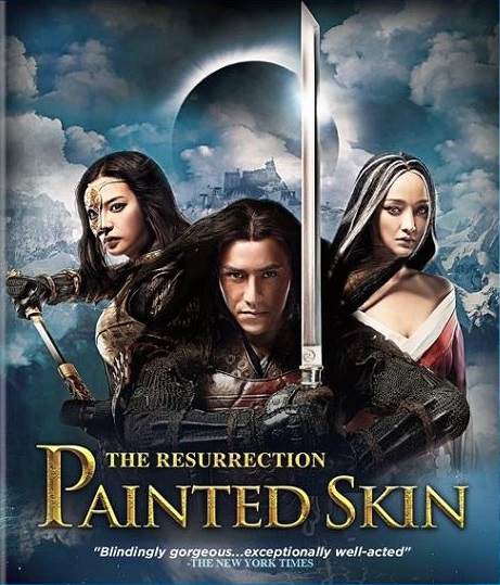 Смотреть Раскрашенная кожа 2 / Painted Skin: The Resurrection HDRip 2012 /  онлайн