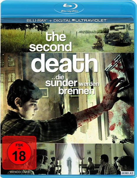 Смотреть Вторая смерть / La segunda muerte HDRip 2012 /  онлайн