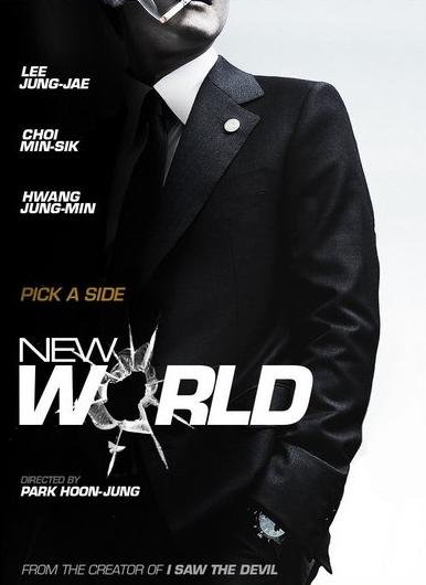 Смотреть Новый мир / New World HDRip 2013 /  онлайн