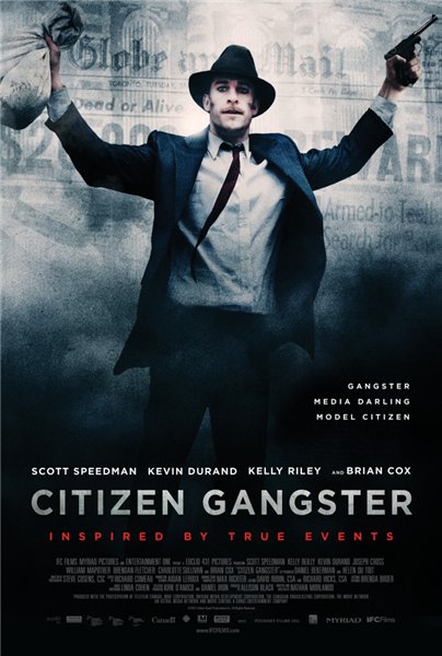 Смотреть Гражданин гангстер / Edwin Boyd / Citizen Gangster HDRip 2011 /  онлайн