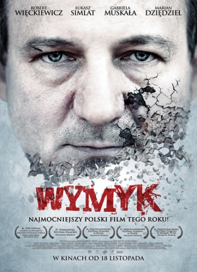 Смотреть Мужество / Wymyk DVDRip 2011 /  онлайн