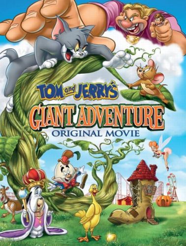 Смотреть Том и Джерри: Гигантское приключение / Tom and Jerry's Giant Adventure HDRip 2013 /  онлайн