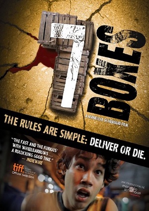 Смотреть 7 ящиков / 7 cajas HDRip 2012 /  онлайн