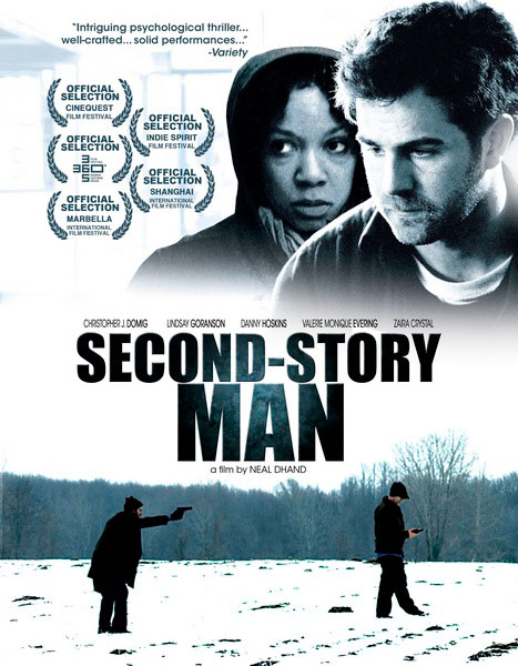 Смотреть Человек из тени / Second-Story Man SATRip 2011 /  онлайн