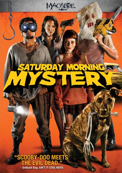 Смотреть Спокойной ночи, малыши / Saturday morning mistery WEB-DLRip 2012 /  онлайн