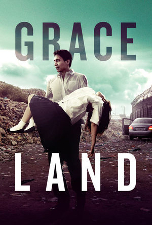 Смотреть Земля благодатная / Graceland HDRip 2012 /  онлайн