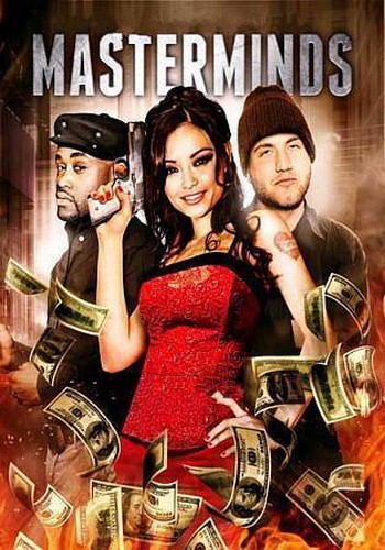 Смотреть Кидалы / Masterminds SATRip 2012 /  онлайн