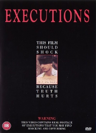 Смотреть Казни / Executions DVDRip 1995 /  онлайн