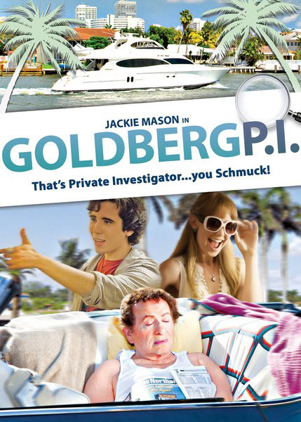 Смотреть Частный сыщик Джеки Голдберг / Jackie Goldberg Private Dick WEB-DLRip 2011 /  онлайн