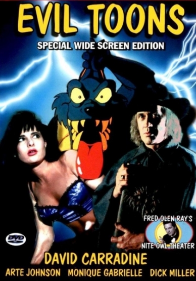 Смотреть Злые мультики / Злые мультяшки / Evil Toons DVDRip 1992 /  онлайн