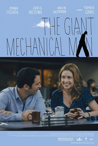 Смотреть Гигантский механический человек / The Giant Mechanical Man HDRip 2012 /  онлайн