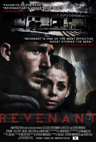 Смотреть Американская история призраков / An American Ghost Story HDRip 2012 /  онлайн