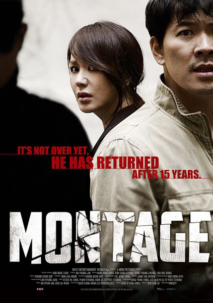Смотреть Монтаж / Montage HDTVRip 2013 /  онлайн