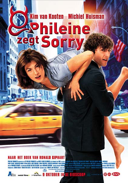 Смотреть Филейн говорит "прости"... / Phileine zegt sorry DVDRip 2003 /  онлайн