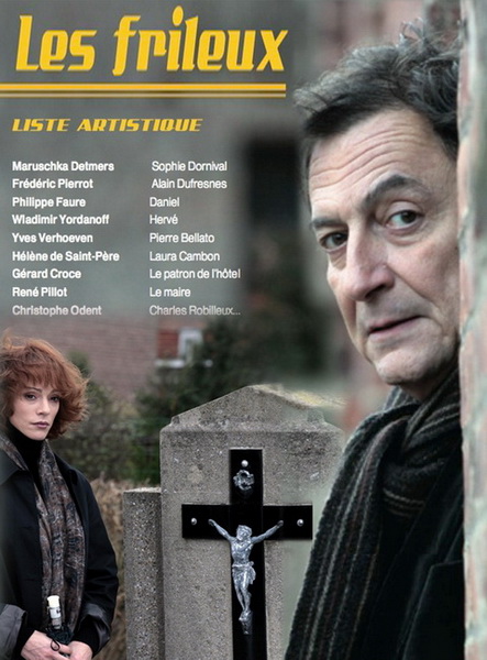 Смотреть Провинциальная история / Les frileux DVDRip 2010 /  онлайн