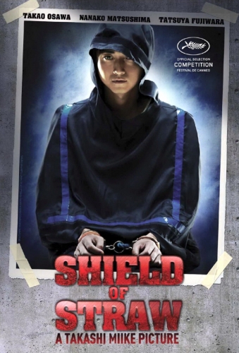 Смотреть Соломенный щит / Shield of Straw HDRip 2013 /  онлайн