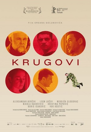 Смотреть По кругу / Krugovi / Circles DVDRip 2013 /  онлайн