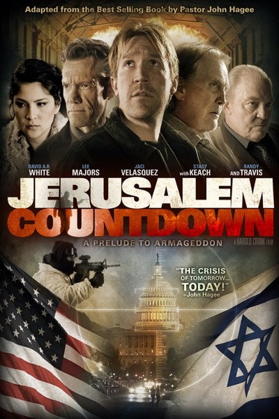 Смотреть Обратный отсчёт: Иерусалим / Jerusalem Countdown HDRip 2011 /  онлайн