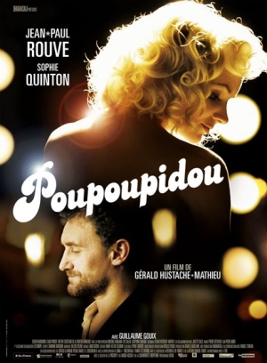 Смотреть Пупупиду / Poupoupidou HDRip 2011 /  онлайн