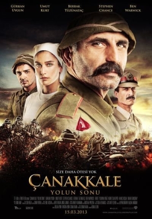 Смотреть Конец дороги в Чанаккале / Çanakkale Yolun Sonu DVDscr 2013 /  онлайн