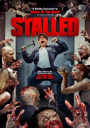 Кабинка / Stalled