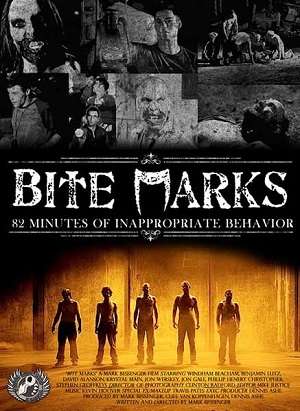 След от укуса / Bite Marks