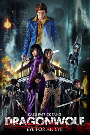 Смотреть Дракон-волк / Dragonwolf HDRip 2013 /  онлайн