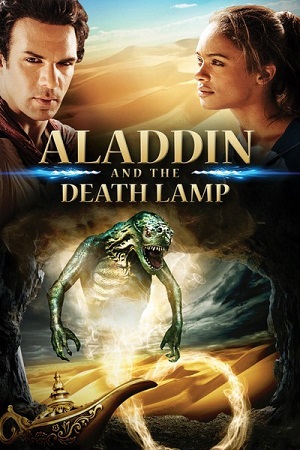 Смотреть Аладдин и смертельная лампа DVDRip 2012 /  онлайн