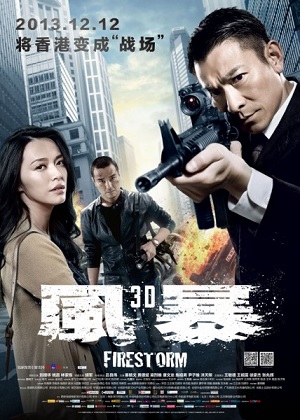Смотреть Огненная буря / Firestorm / Fung bou HDRip 2013 /  онлайн