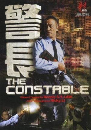 Смотреть Констебль / The Constable HDRip 2013 /  онлайн