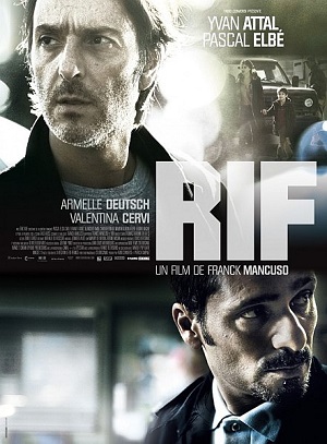 Смотреть Исследование семейных интересов HDRip 2011 /  онлайн