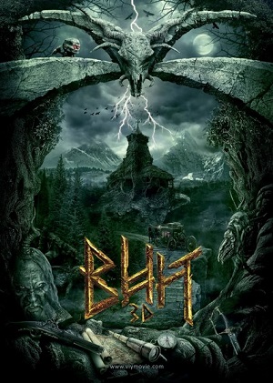 Смотреть Вий BDRip 2014 /  онлайн