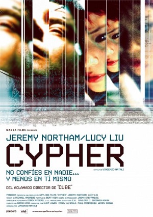 Кодер / Cypher