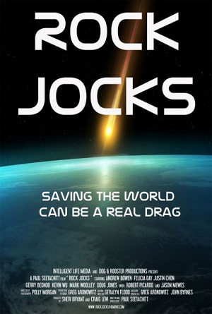 Космоломы / Спорт рок / Rock Jocks