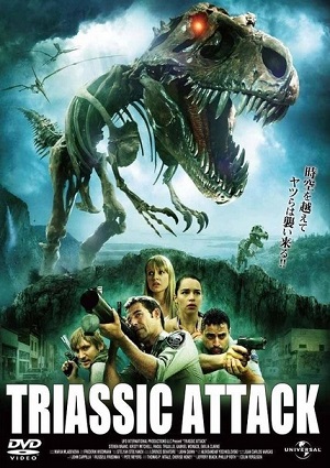 Смотреть Динозавры атакуют / Triassic Attack HDTVRip 2010 /  онлайн
