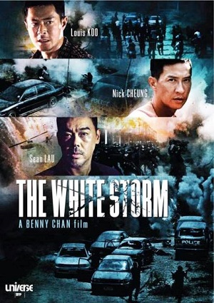 Смотреть Белый шторм / The White Storm HDRip 2013 /  онлайн