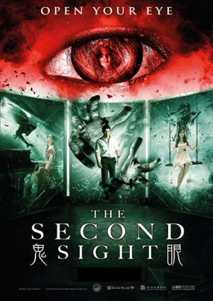 Смотреть Ясновидение / Chit sam phat / The Second Sight HDRip 2013 /  онлайн