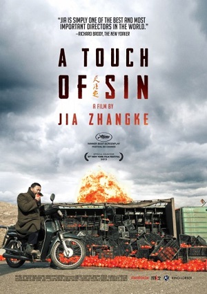 Смотреть Прикосновение греха / A touch of sin HDRip 2013 /  онлайн