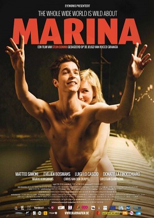 Смотреть Марина / Marina HDRip 2013 /  онлайн