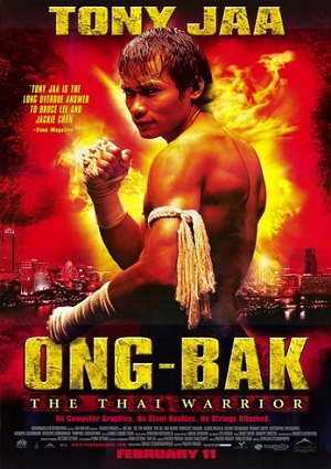 Смотреть Онг Бак / Ong-bak DVDRip 2003 /  онлайн