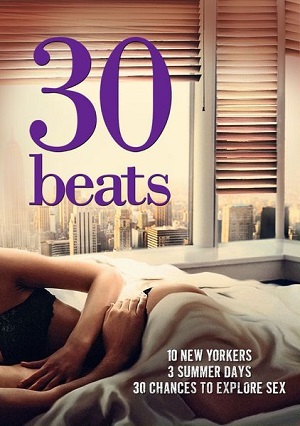 Смотреть 30 ударов / 30 Beats WEB-DLRip 2012 /  онлайн
