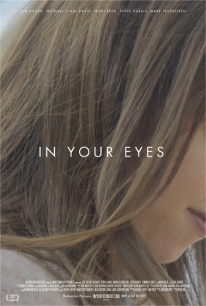 В твоих глазах / In Your Eyes