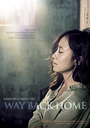 Смотреть Путь домой / Way Back Home HDRip 2013 /  онлайн