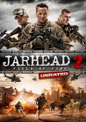 Морпехи 2: Поле огня